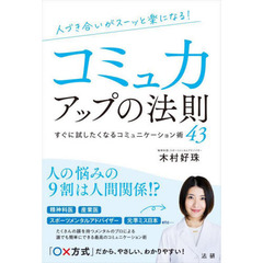 2024年最新】沢山ゆづきの人気アイテム - メルカリ