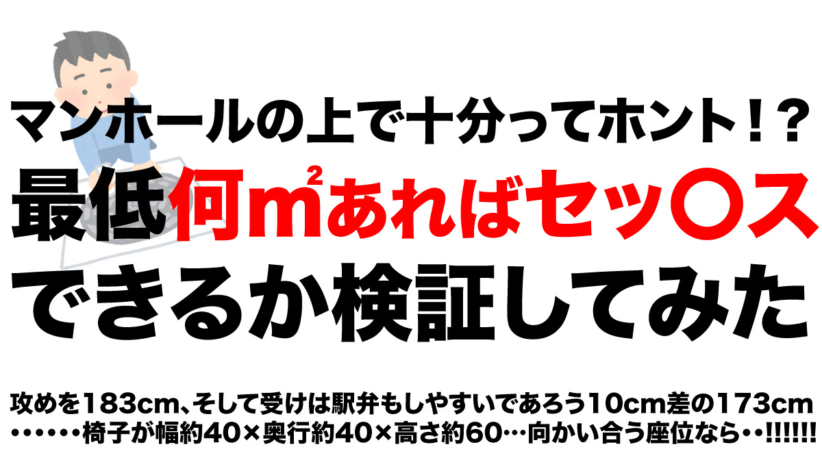 立ちバックエロgif画像｜立ちバックの体位で突かれてるエロギフのまとめ73枚 えっちなgifr18gif - 寝