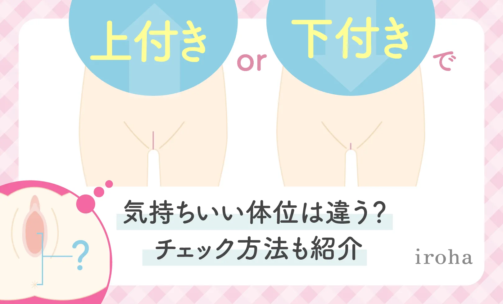 後背位の快感を体感せよ！バックを悶絶する程気持ちよくする方法！ | とろりん