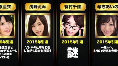 熟女AV女優！最強のランキングTOP10！【2024年最新版動画】