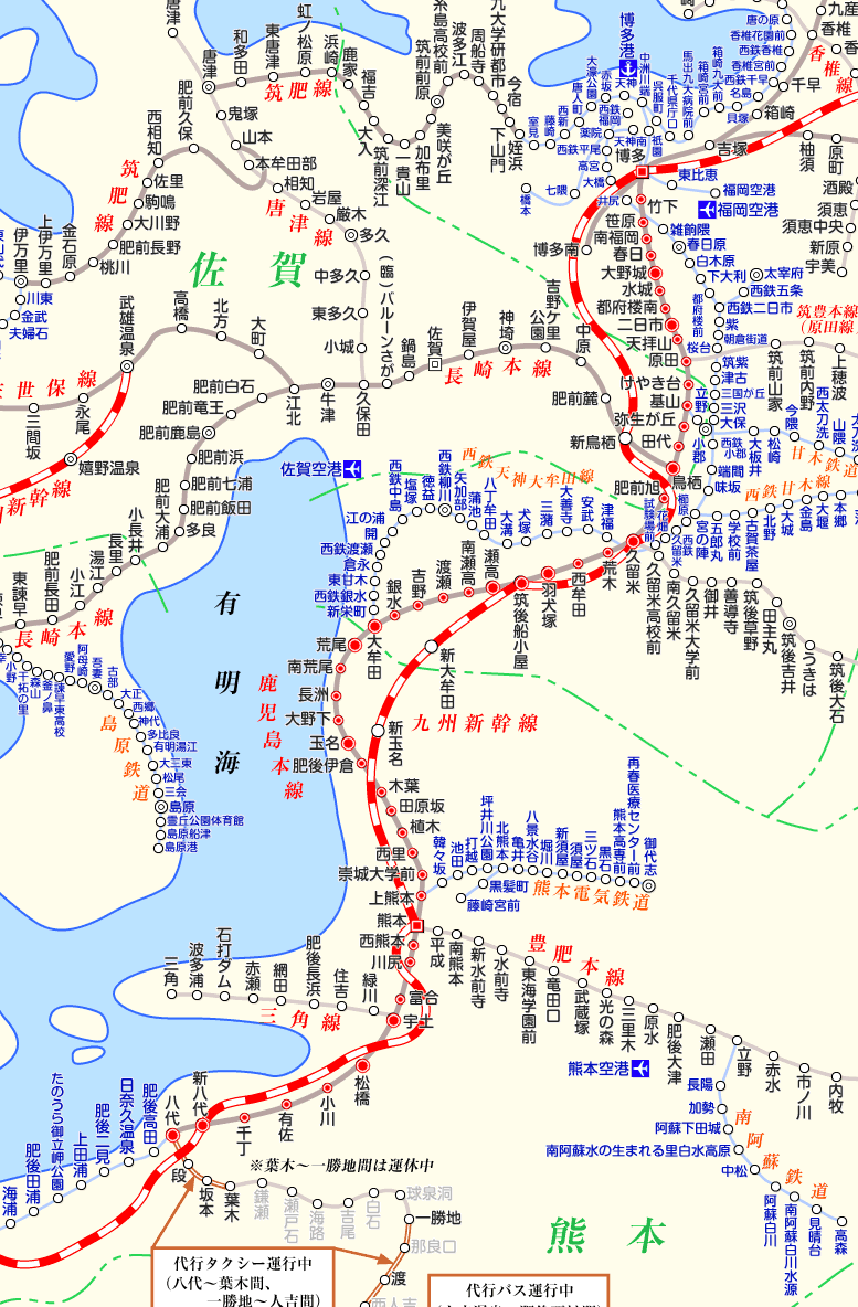 熊本→羽犬塚→玉名…2004年7月10日 | くさせんり忘備録