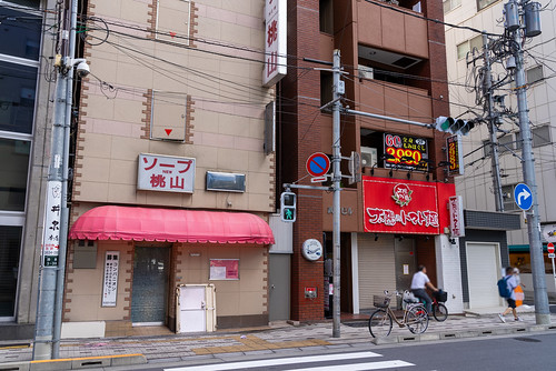 暮らしの調度―安土桃山・江戸』上野・御徒町(東京)の旅行記・ブログ by ドクターキムルさん【フォートラベル】