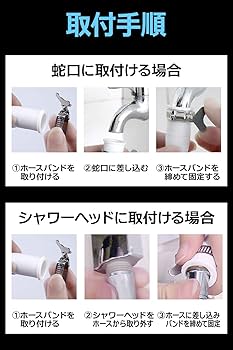 オナホのメンテナンスを完全解説！洗い方や保管の便利グッズも紹介 | mygoods アダルトグッズの品質検証サイト