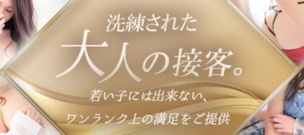 体験談】栄町のソープ「しゃぼんくらぶ一番館」はNS/NN可？口コミや料金・おすすめ嬢を公開 | Mr.Jのエンタメブログ