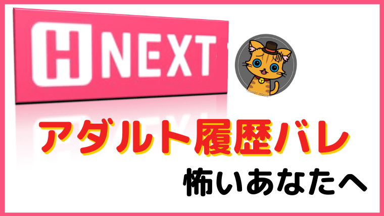 彼氏がAVを見るのはなぜ？」人気のAVジャンルから考える男性の心理！ - バニラボ