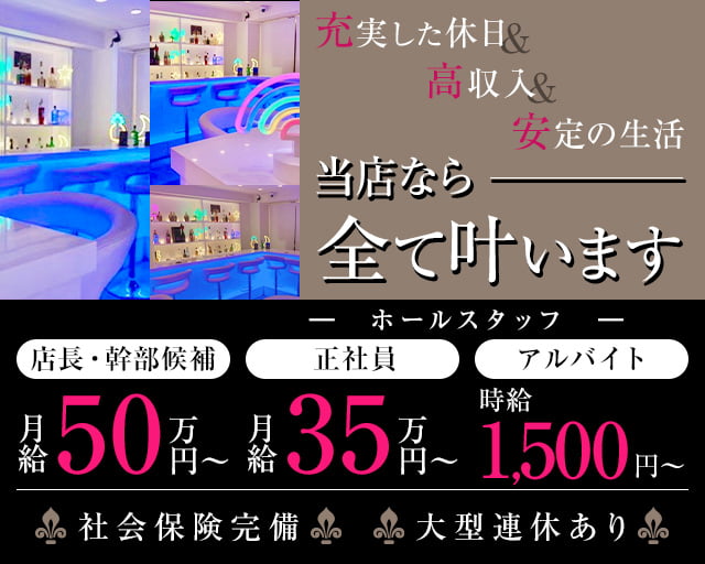 広瀬アリスが勤めるオカベ音楽教室（「ドコモショップ千歳船橋店」跡の空き店舗） 広瀬アリスが前田公輝に忘れ物を届けた横断歩道 初回から千歳船橋が出てきてテンションが上がりました😂  フジテレビ月9ドラマ「366日」第1話が