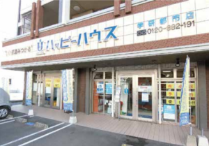 HAPPY HOUSE（山田工務店）（焼津市）の予算・坪単価・施工エリア｜注文住宅を建てるなら【くふうイエタテ】