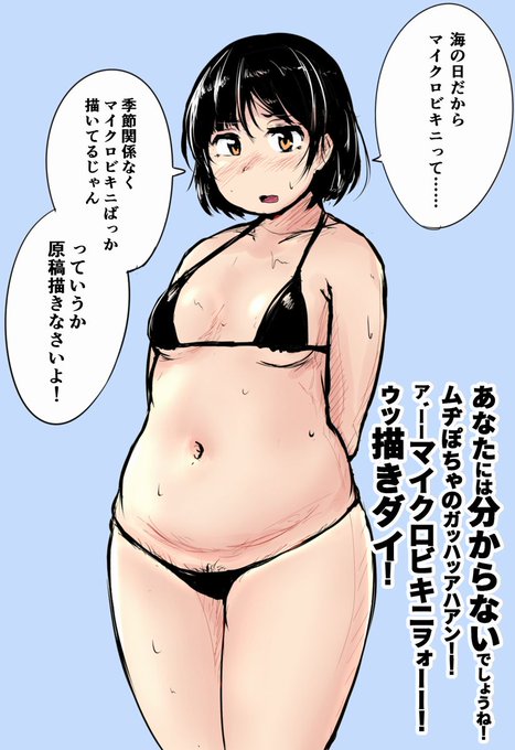 □美魔女 A4ポスター□ 熟女 巨乳 美女