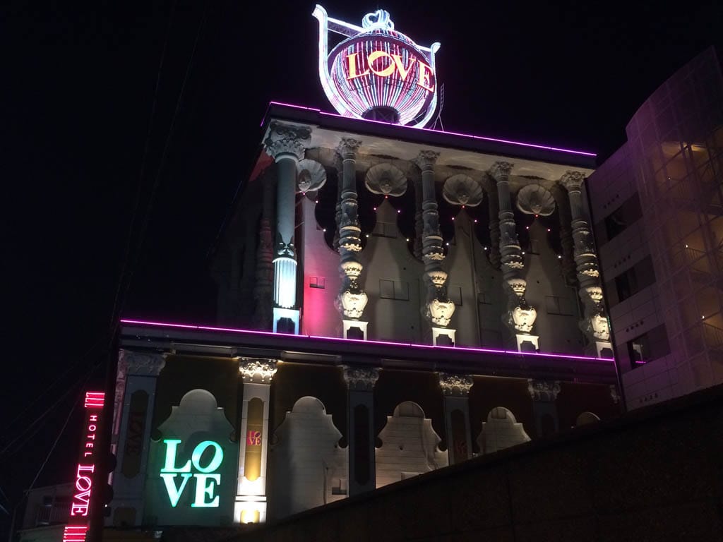 HOTEL LOVE IKUTAMA -ADULT