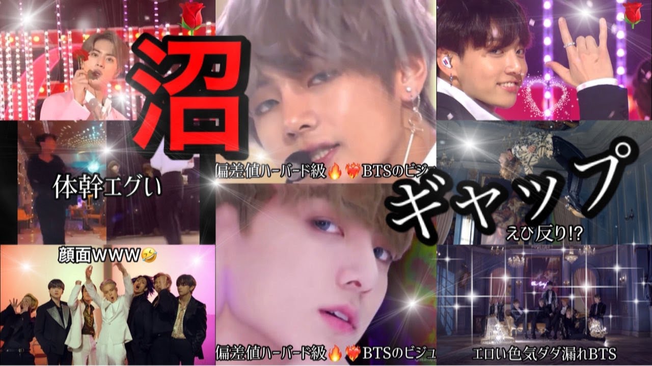 色気漂うユンギ様（様つけちゃう） | BTS DAYS