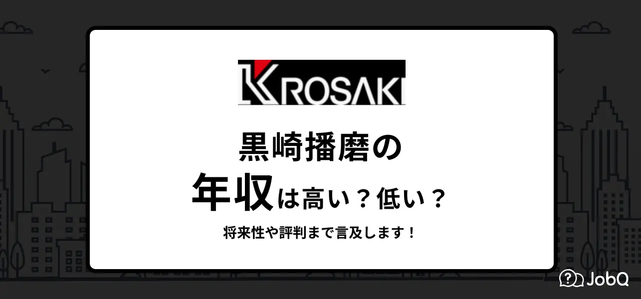 ., 🫸🩷🩷🩷, Passion 求人情報✨, 時給2,000円～上限なし👌´-,