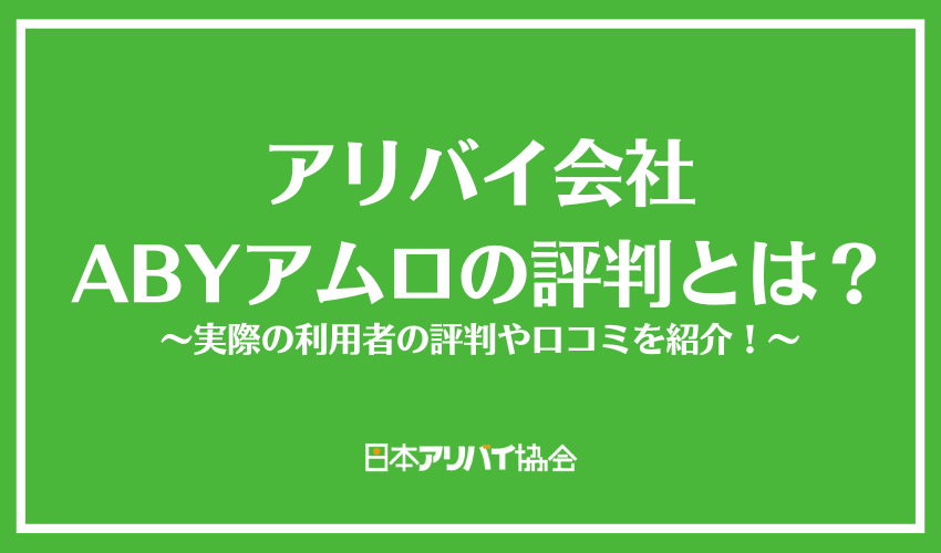 セカンドストリート 熊本南店｜洋服(古着)・家具・家電等の買取と販売なら、あなたの街のリユースショップ(リサイクルショップ)セカンドストリート