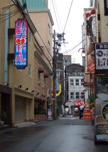 おすすめ】日本橋(大阪)のマットプレイデリヘル店をご紹介！｜デリヘルじゃぱん