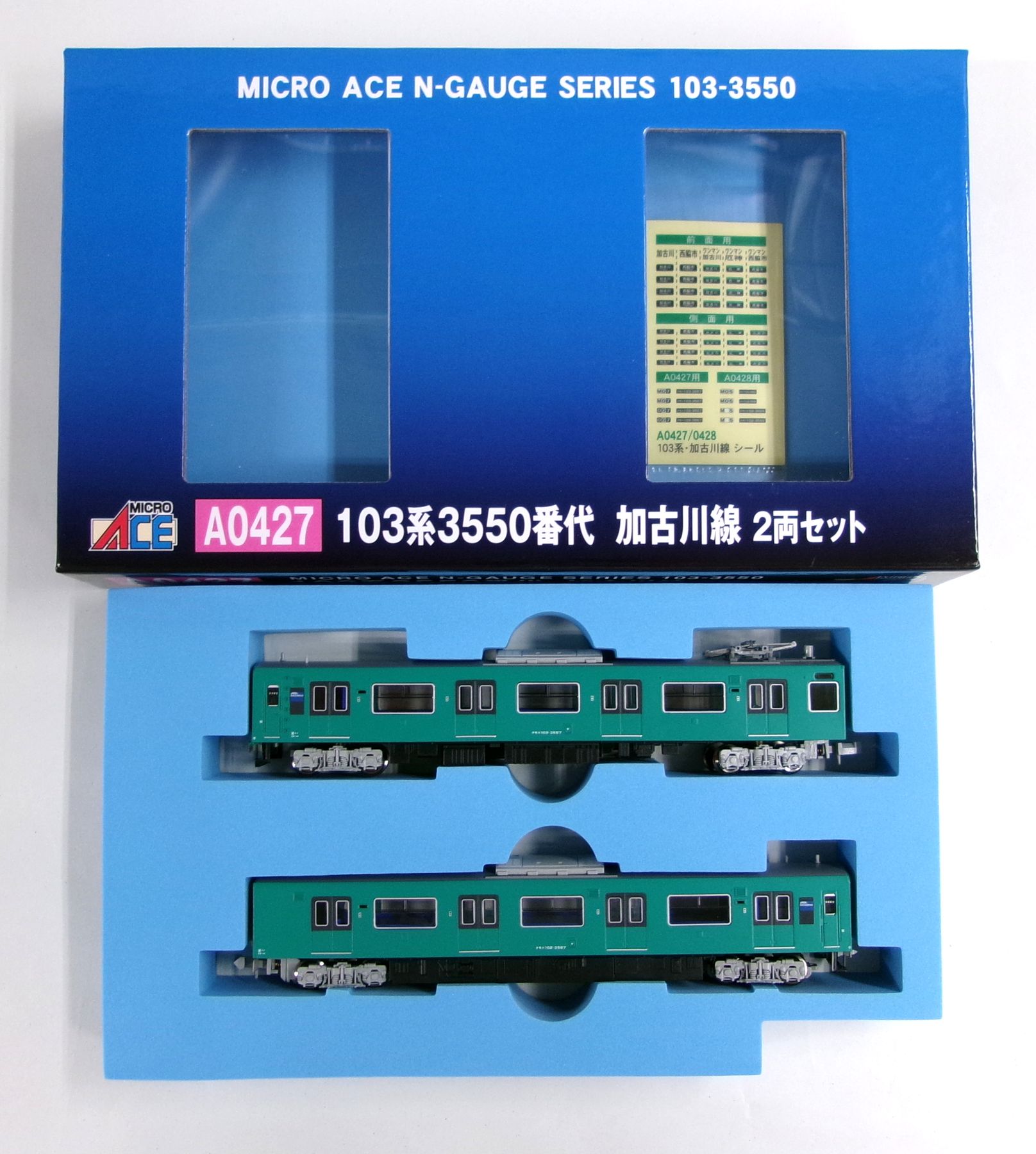 中古】 ワンピース フィギュア エースVer.1.5