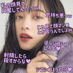 腕が隠れる長いニットセーターを着たメンヘラ女子大生と2回射精セックス。おっぱい丸出しにしてデカチン打ち込み。18歳若返るラブドールとの性生活。橋本環奈風  ニジサンジ vtuder