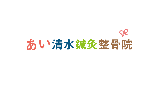 神戸駅で揉みほぐしが人気のサロン｜ホットペッパービューティー