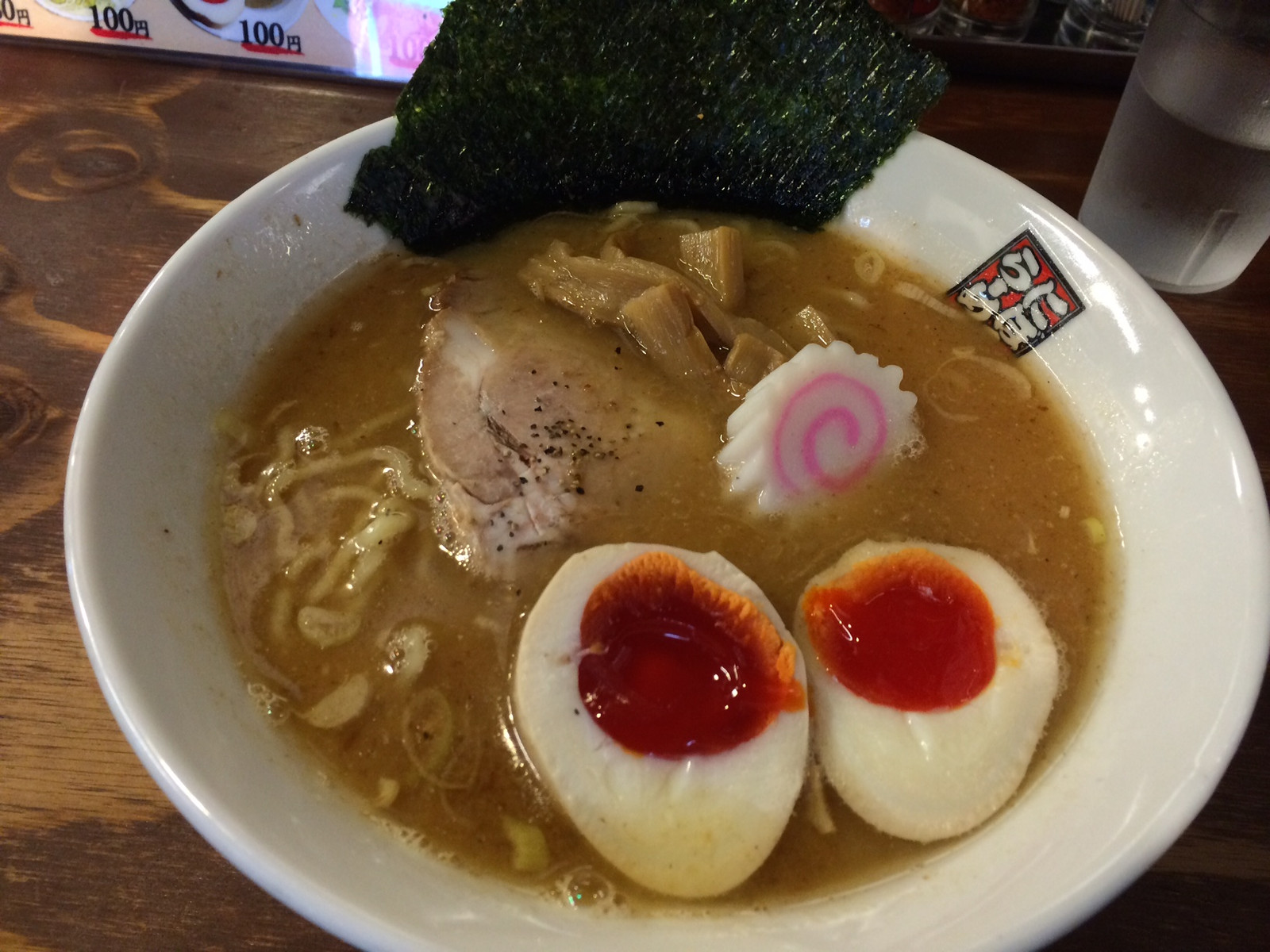 煮干しらーめん 玉五郎 本町店（本町/ラーメン） -