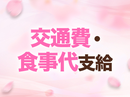 広島アフィーノ（Affino）の口コミ体験談【2023年最新版】