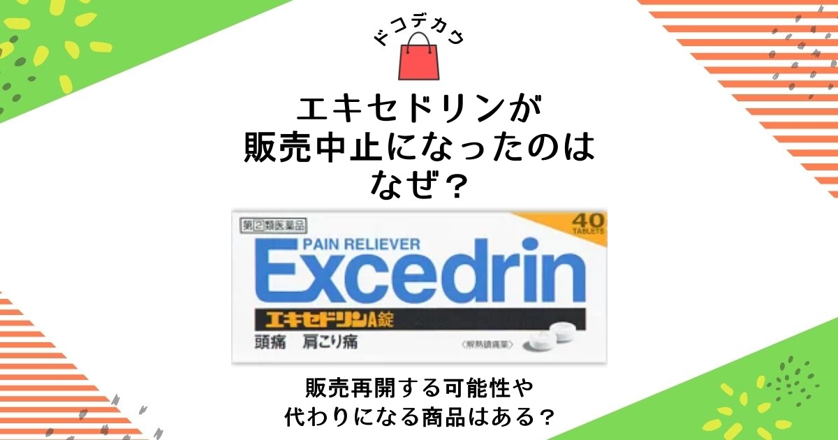 生産終了品も現品限り】イサム・ノグチの「“AKARI” 展示・販売会」が、ハーマンミラーストアで開催中！ | タブルームニュース