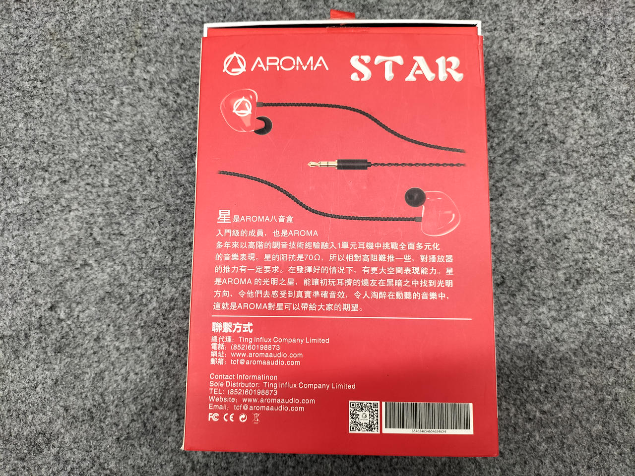 アロマ スター(AROMA STAR)｜ホットペッパービューティー