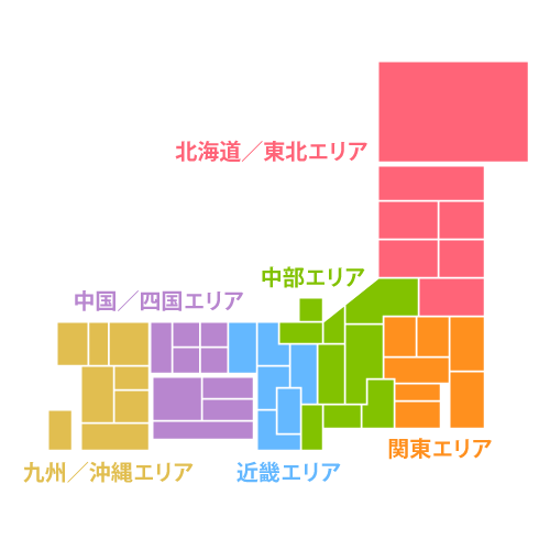 わくわくDVD (アダルトDVDが1枚あたり333円~で購入可能!!) | アダルトショップ夢創庫