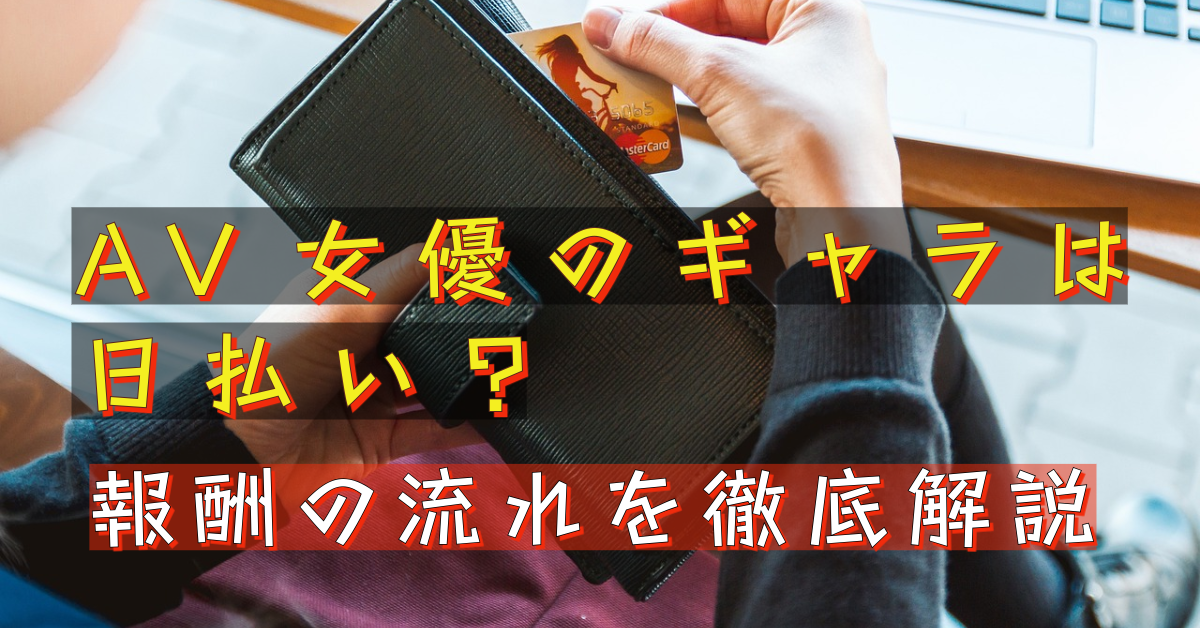 即、引退かも…！？奇跡の東欧美女AVデビュー 日本の芸能界進出を夢見る超絶美女な外国人タレントの卵をダマしてナマハメ 。アイリン編  episode.02