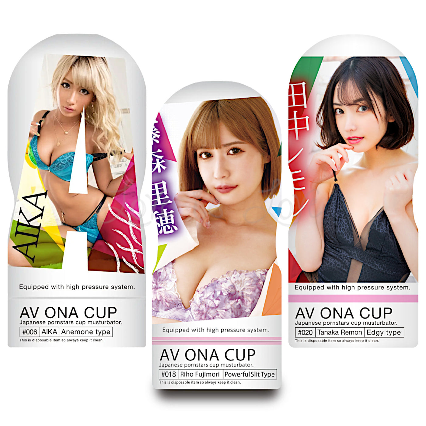 AV ONA LOTION 500ml 藤森里穂