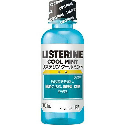 ヨドバシ.com - リステリン LISTERINE 薬用リステリン