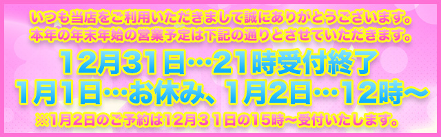 埼玉県の草加駅前に1軒だけあるソープランド「タレントクラブ」は稼げるお店なのか？ | 風俗求人お悩みしつもん掲示板