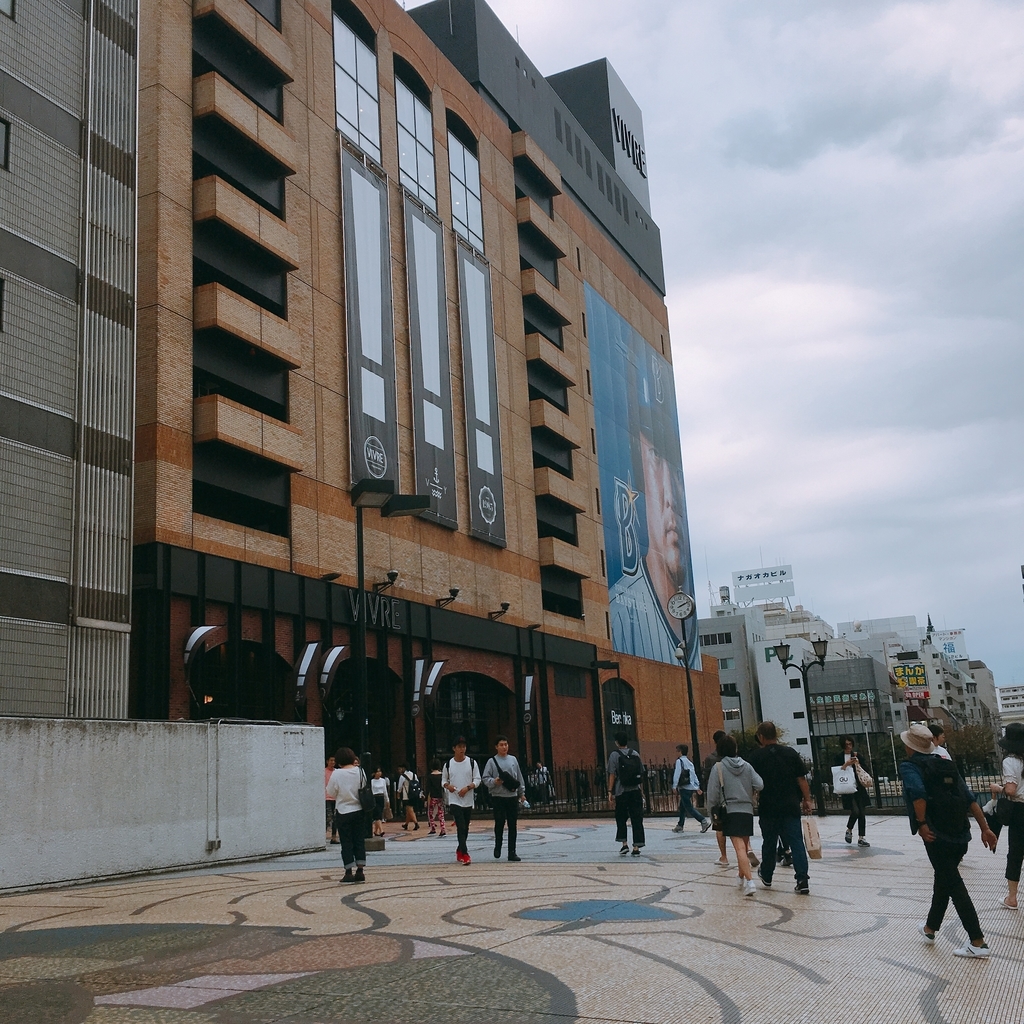 カフェや居酒屋が入っている「アトレヴィ五反田」 | 五反田のラブホテル hotel min.（ホテル