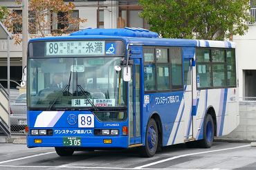 琉球・沖縄 ＡＮＡにキュン！で飛ぶ師走の海人の町・糸満市街をぶらぶら歩き旅ー６』糸満・ひめゆり(沖縄県)の旅行記・ブログ by 