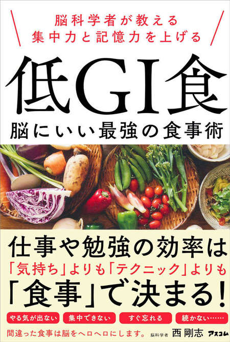 30%OFF】【作業邪魔用】集中力ダウン!誘惑や手コキで勉強や作業がまったくはかどらなくなる音声「作業邪魔用音声01」 #作業用 #勉強用  #致し作業用【アクメナビ付き】