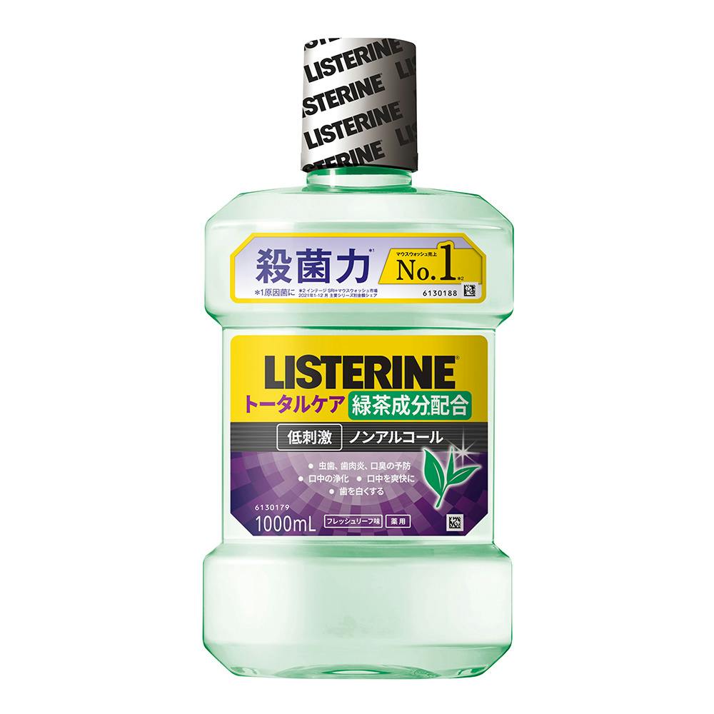 リステリン 1000ml トータルケアの人気商品・通販・価格比較