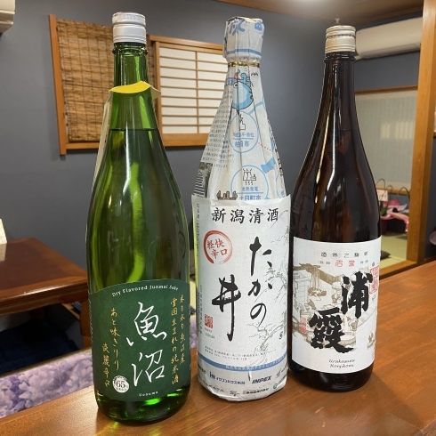 河辺にある美味しい居酒屋 ～ キッチン