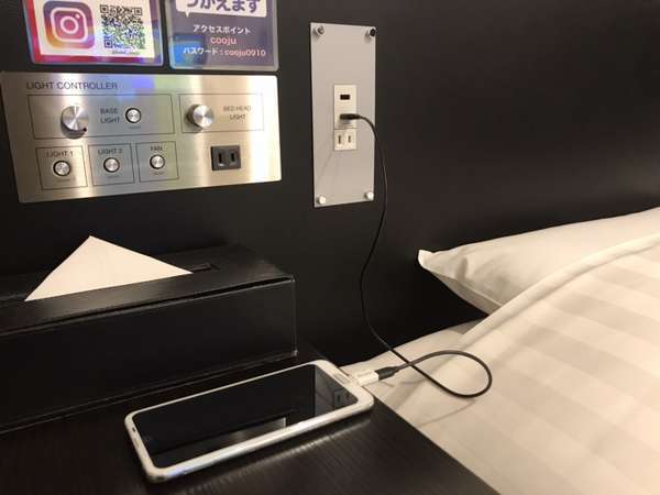 埼玉・川越の常識覆すホテル「UTILITY HOTEL cooju」 |