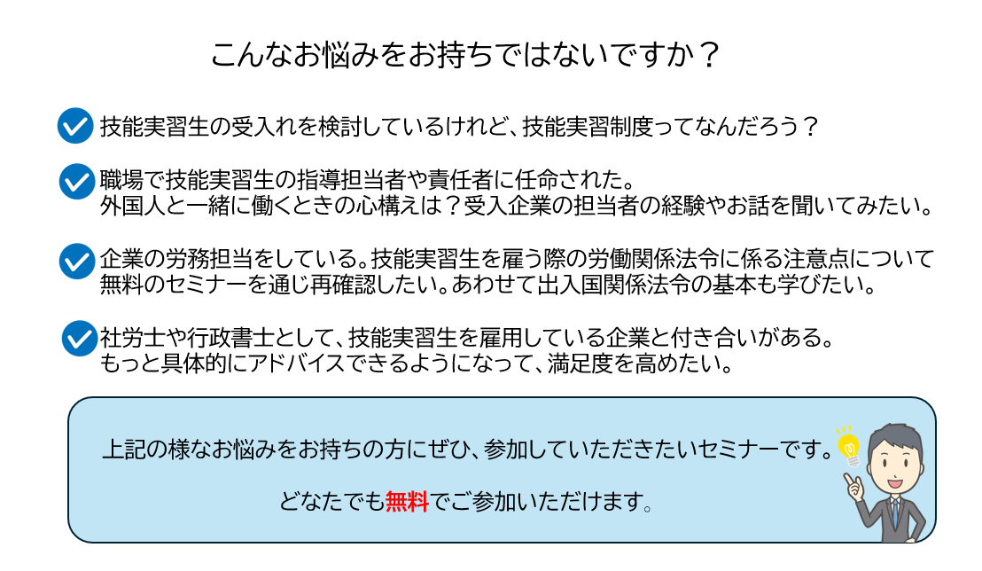 たのめーる】カワモト インセクトポイズンリムーバー どくとるん