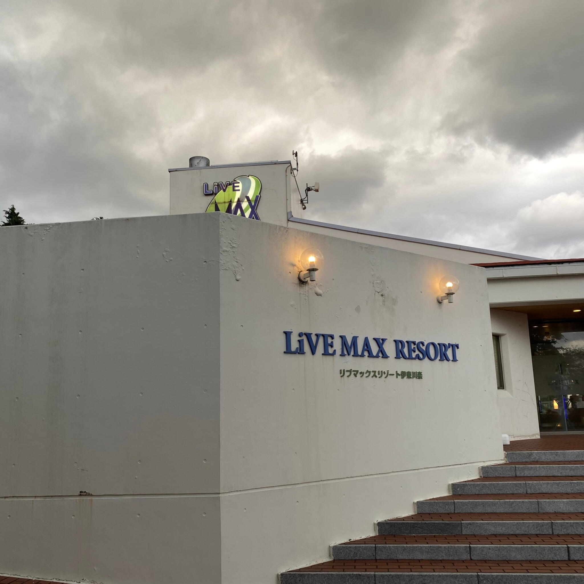 Livemax Resort Ito-Kawana, Atami |