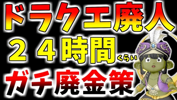 世界最後の魔境 群馬県から来た少女GX』｜感想・レビュー・試し読み - 読書メーター