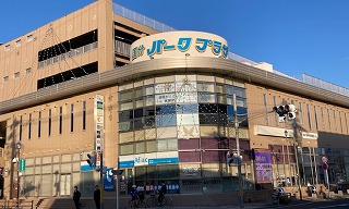 食彩 親(しょくさいより)」(霧島市-その他居酒屋-〒899-4342)の地図/アクセス/地点情報 - NAVITIME