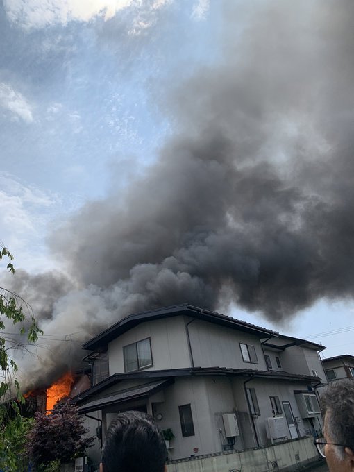 桜山で火事か！🔥 と思ったらボヤで済んだみたい よかった