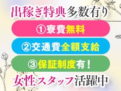 公式】山口県立萩美術館•浦上記念館 | コレクション展｢美人画の四季⑤｣(10/29～11/24) 