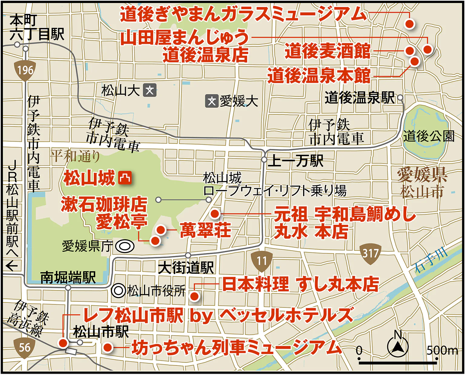 爆盛りやハイカロリー ”味惑”の背徳グルメが中国地区のSA・PA28か所に大集合 期間限定フェア開催中【岡山】 |