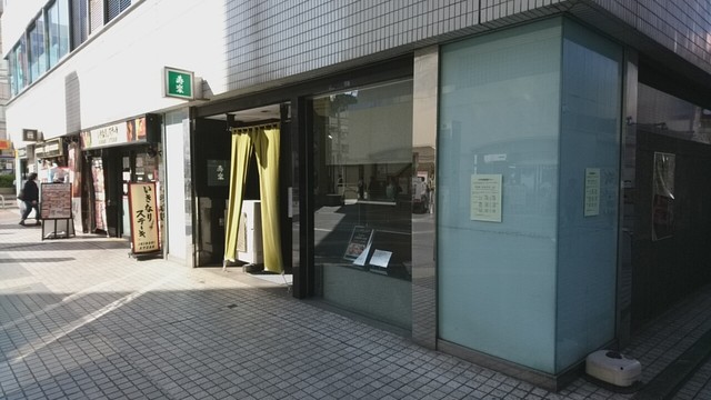 天厨菜館グループの寿楽｜寿司、天ぷら、割烹という3つの老舗の味