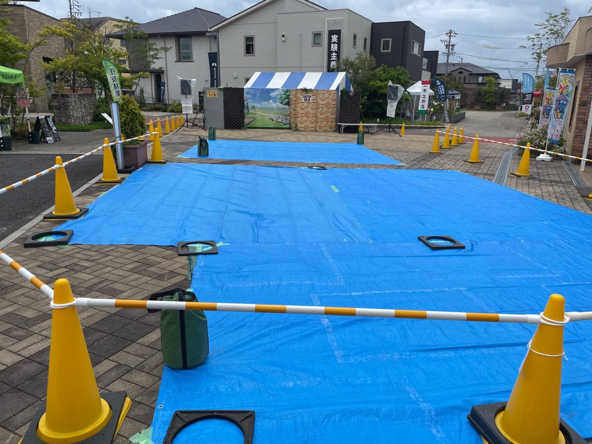 まぜそばや爆だん - 平田町/油そば・まぜそば |