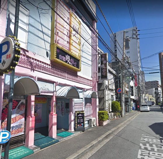 川崎（堀之内・南町）の人妻系の風俗店、ほぼ全ての店を掲載！｜口コミ風俗情報局