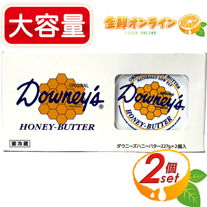 Honey-spa（ハニースパ）体験レポート：福岡メンズアロマZUKAN -体験レポート編-