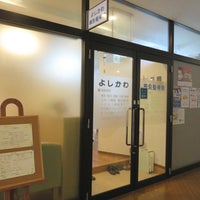 最安値1,980円〜】所沢市の安いマッサージ店4選！もみほぐし・足つぼも｜マチしる埼玉