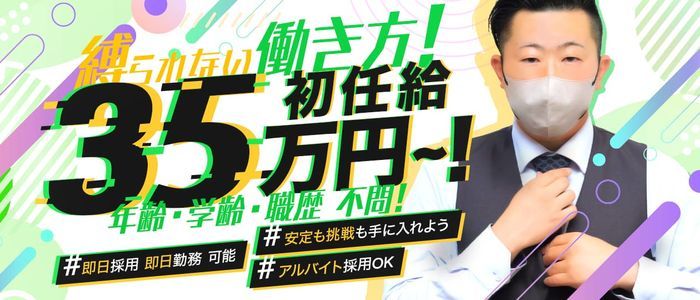 昭和16年【広東瑣談】村山しげる 南支那派遣軍報道部 花姑娘の部屋