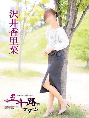 依莉(いより)(40) - 人妻セラピスト物語（高松