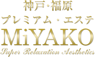 福原みなみ | 上野メンズエステASOBI - 上野・御徒町・浅草・田原町